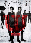 掌握率土争霸：新手玩家必备技巧与指南